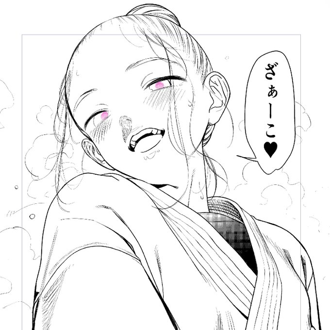 サーシャちゃんに袈裟固めかけられると見れる絶景。