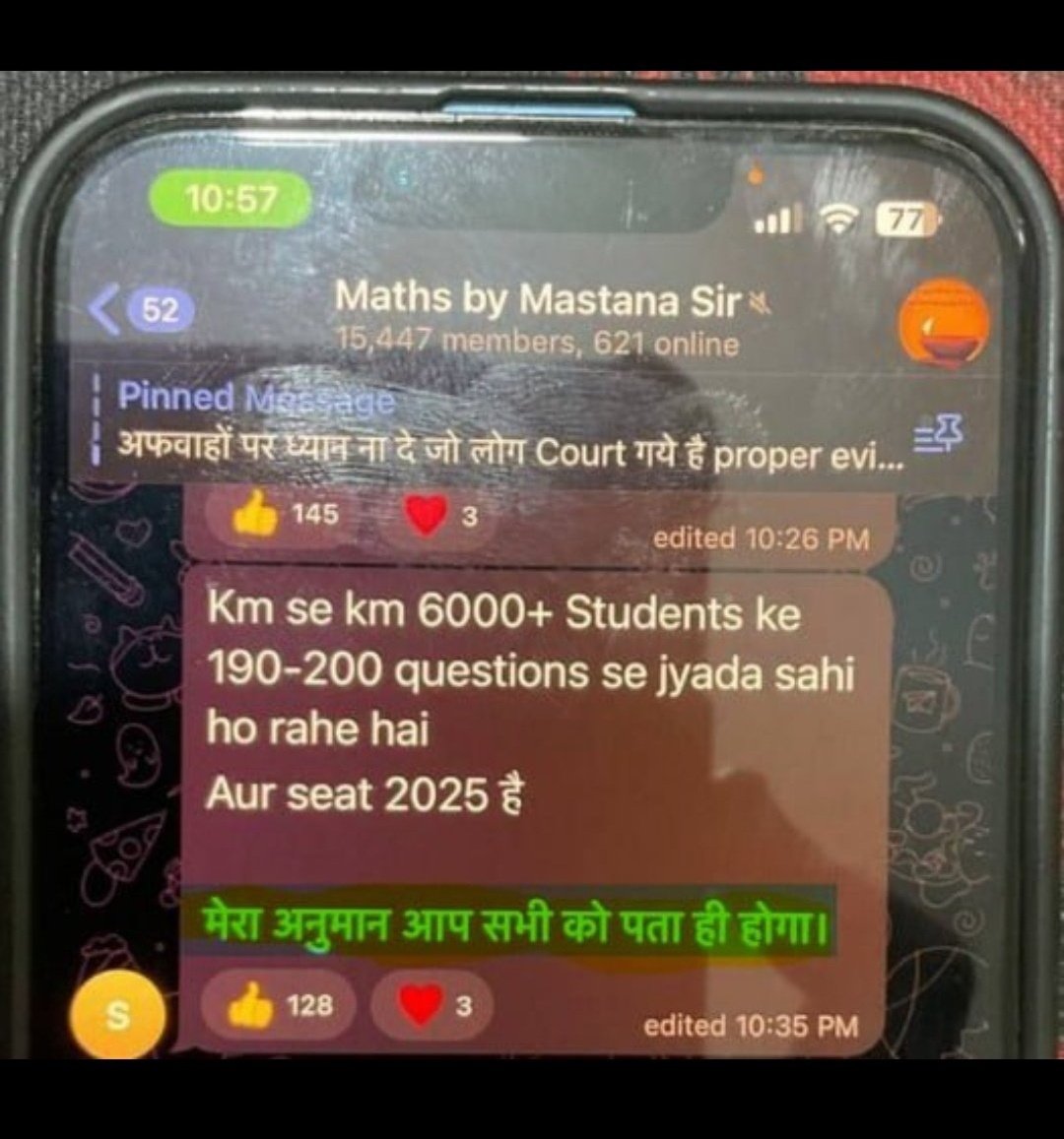 WarriorAmarNath's tweet photo. @binay2195 @JharkhandCMO @yourBabulal @BJP4Jharkhand @dasraghubar @IrfanAnsariMLA @BBCBreaking @ravish_journo @aajtak @The_FollowUp माननीय मुख्यमंत्री श्री हेमंत सोरेन जी,  संतोष कुमार (सेक्शन ऑफिसर, झारखंड सचिवालय, वित्त विभाग) द्वारा छात्रों को दिग्भ्रमित करने के कथित अपराध में त्वरित जांच और गिरफ्तारी सहित उचित कार्रवाई की जाए 🙏
#Conspiracy_against_jharkhandi_Students https://t.co/zDH8mDVPrx