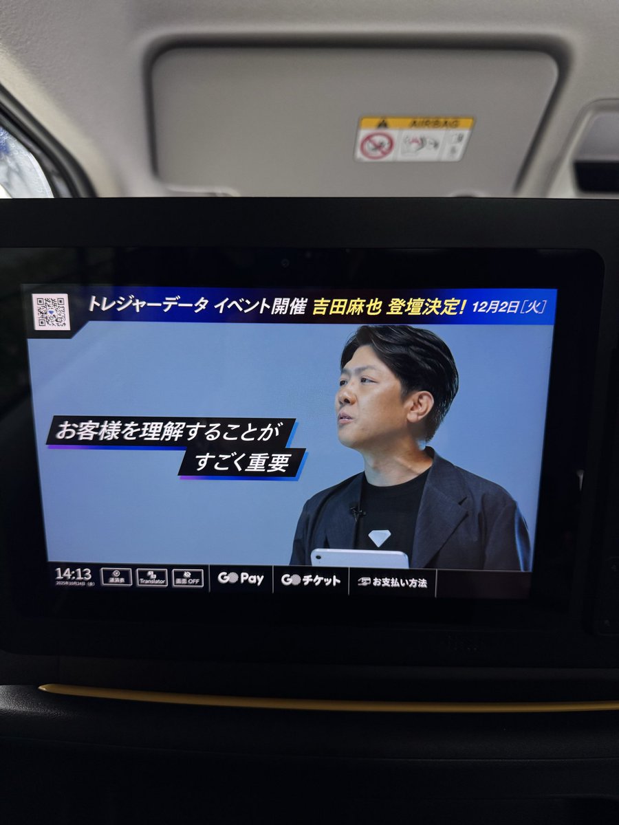 naoya (@naoya_ito) / Posts / X