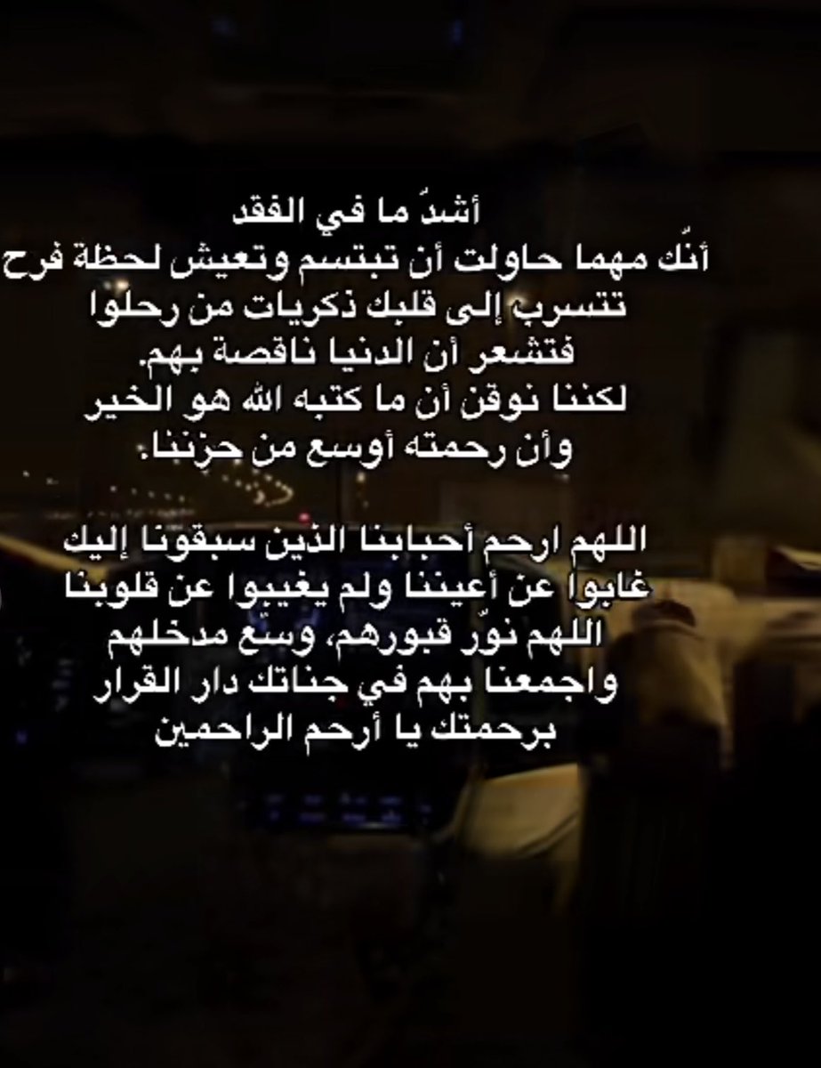 Samera_050's tweet photo. https://t.co/nNj6nAslBA