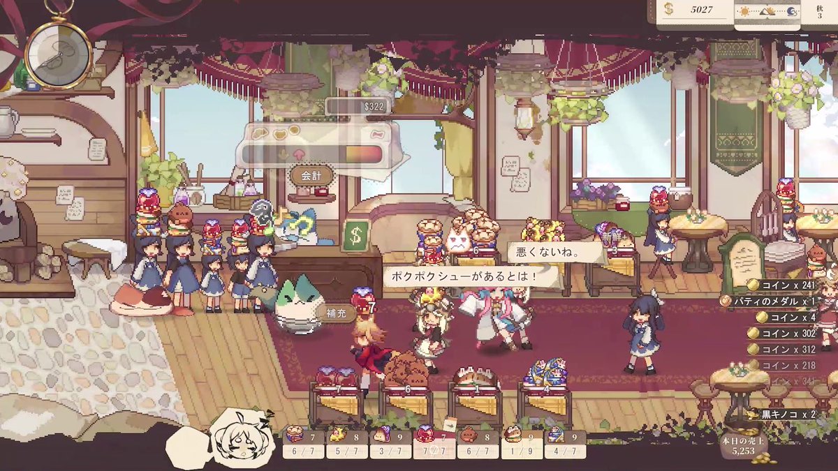 愛々様 ⸜❤︎⸝ Twitch🐾🎀 (@tawaimonaihibi) / Posts / X