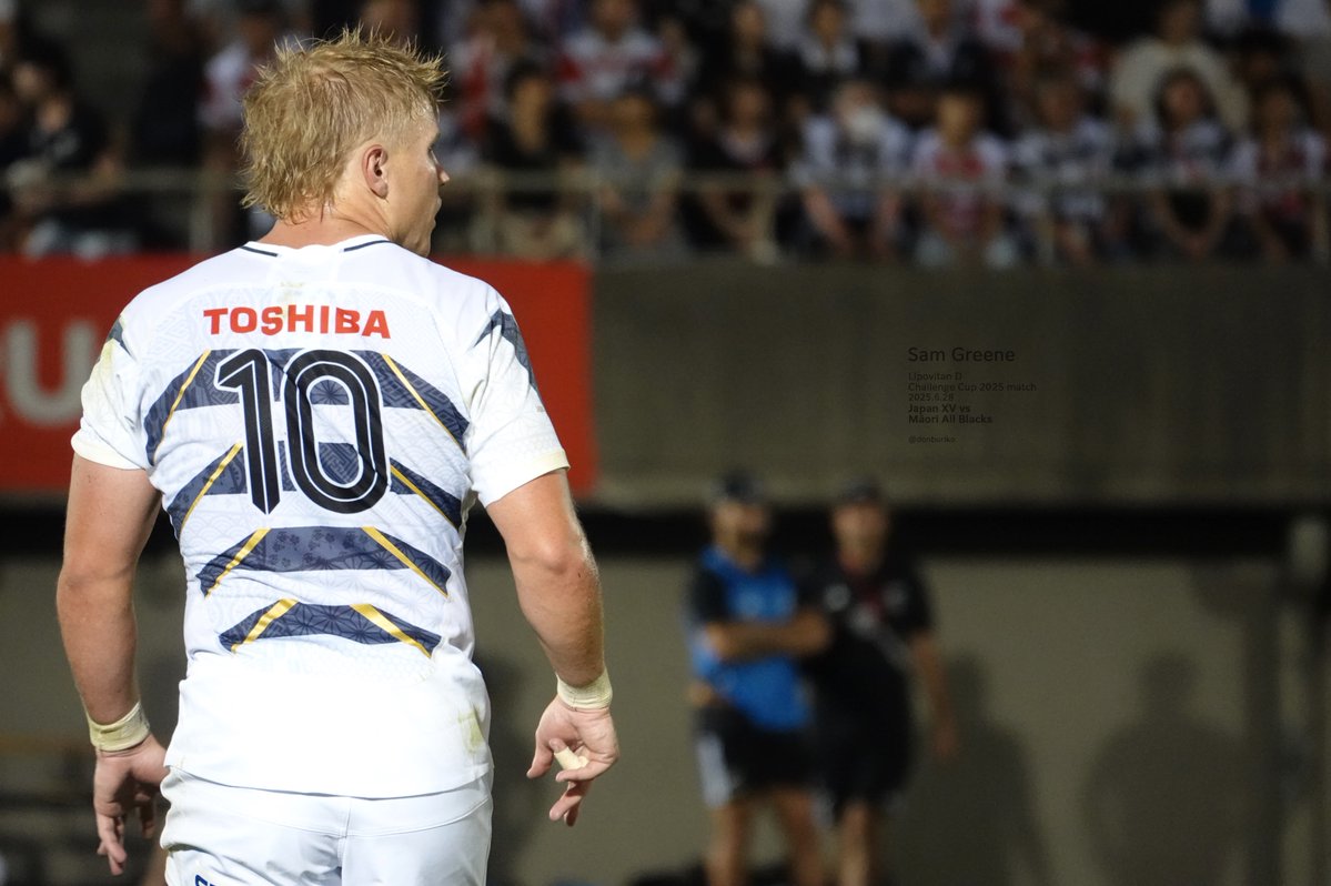donburiko56's tweet photo. 💙頑張れサミー！！👊

Sam GREENE
国立競技場で🌸日本代表🇯🇵ジャージ、めいっぱい楽しめますように。2025年に撮った写真をエールを込めて💙2⃣
2025.6.28 Japan XV vs Māori All Blacks
#静岡ブルーレヴズ #頑張れサミー
#SamGreene #日本代表 #オーストラリア代表
#JapanRugby #rugbyplayers https://t.co/0jqClWHatg
