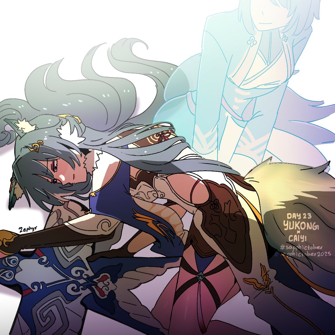 ZephyrCorner's tweet image. Day 23 - Yukong x Caiyi (Honkai Star Rail)
Doomed love... 💔
~Zephyr
#sapphictober #HonkaiStarRail 
#sapphictober2025