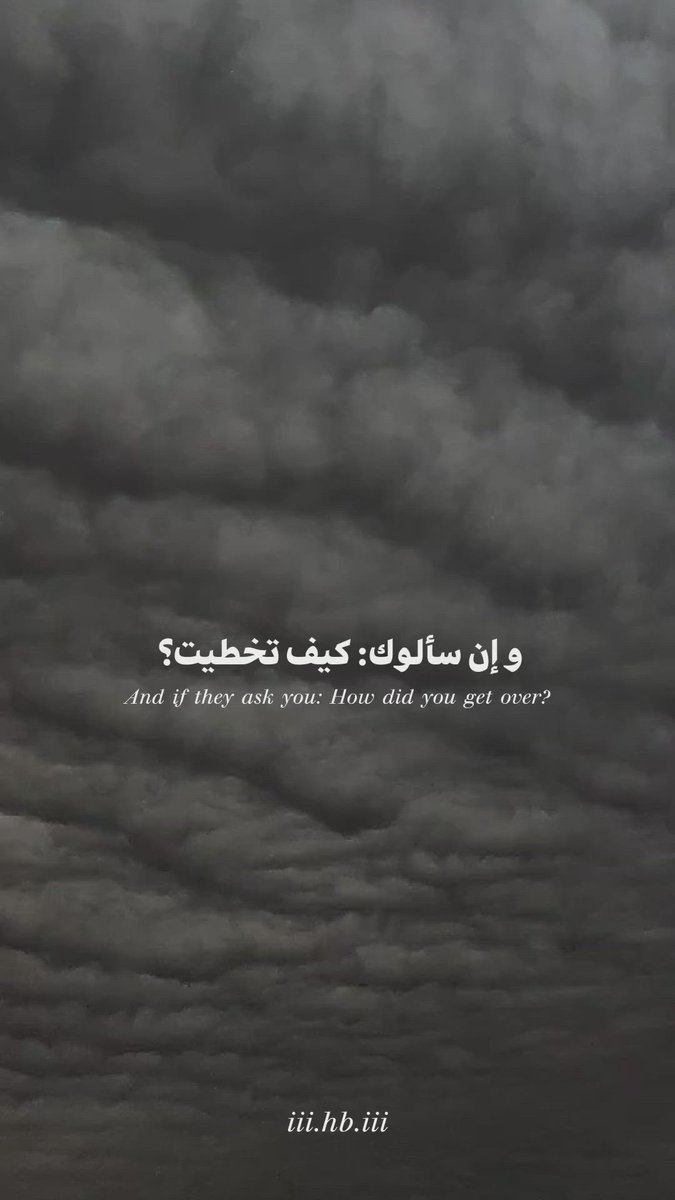 سلطان (@sultanelmousta1) on Twitter photo 