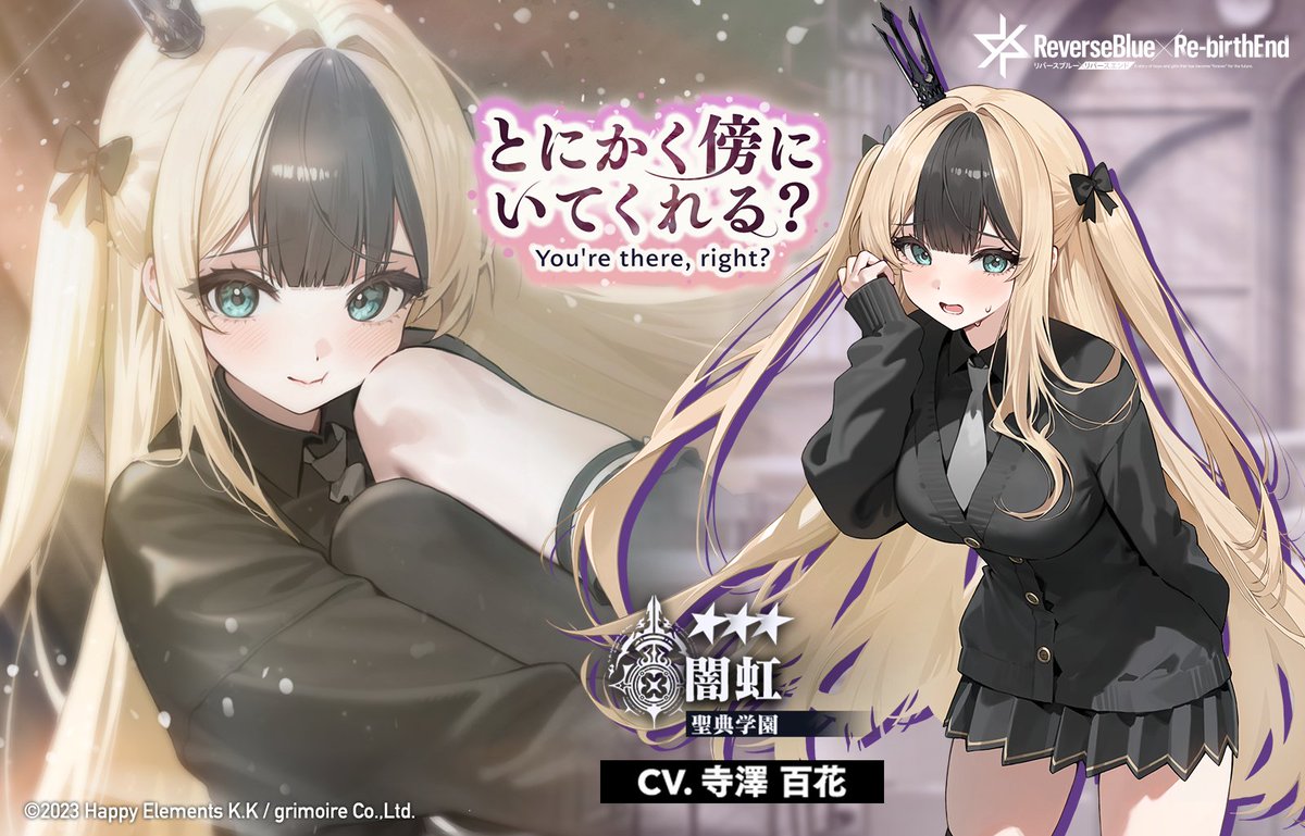 レモンネード🍋💎@恋愛シチュAI (@remonkurisutaru) / Posts / X