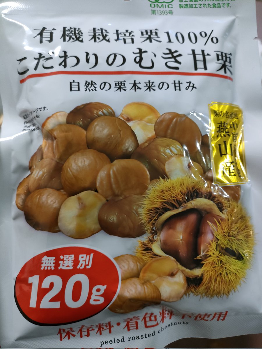 ꉂ☻紙モノおすそ分けꉂ☻1000点set‼️ ꉂ☻紙モノおすそ分けꉂ☻1000