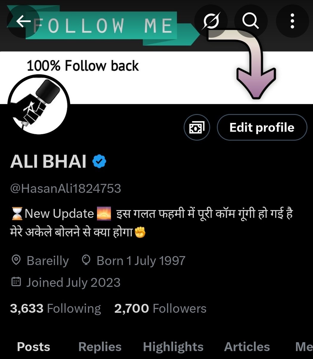 Assalam Walekum  सभी का बहुत बहुत धन्यवाद सबसे ज्यादा जिस ऐप पर ऑनलाइन रहता हूं उसका नाम X  है