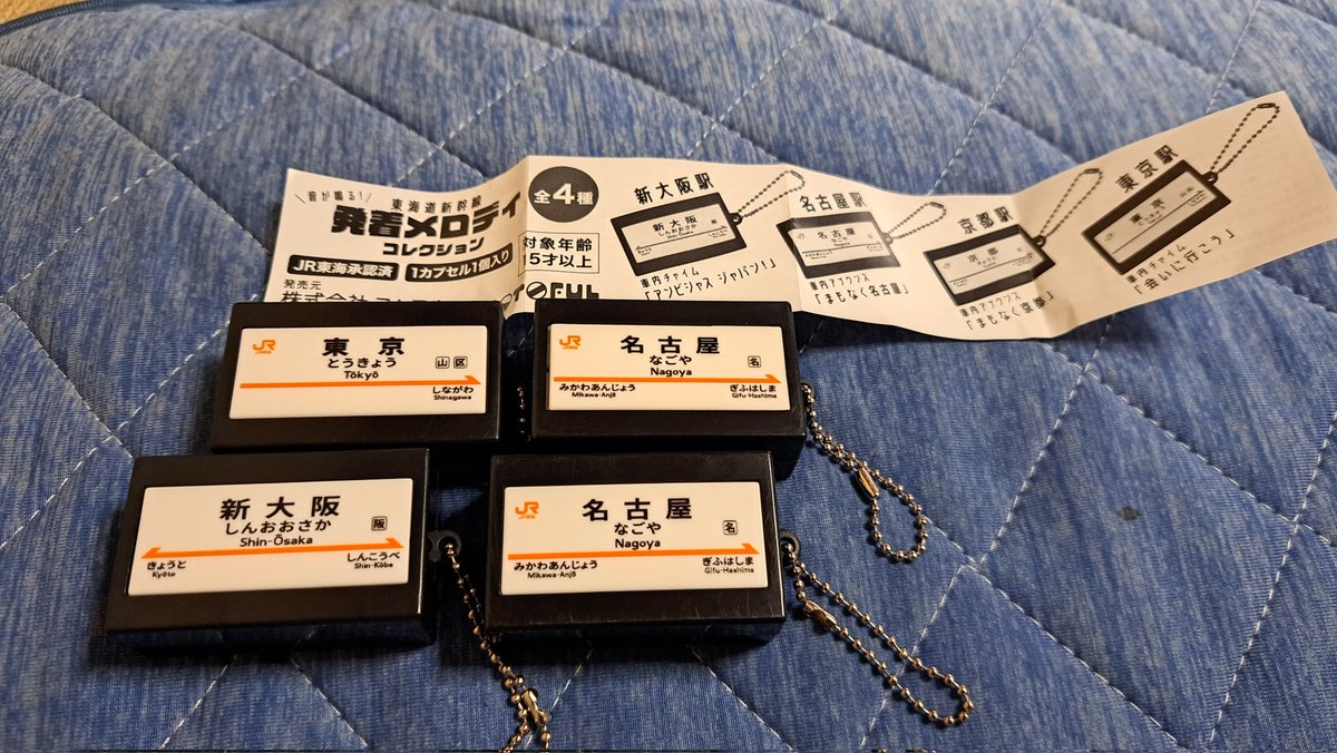 舞魂ヤマト卍 「トワ色の人」 (@bukonzc) / Posts / X