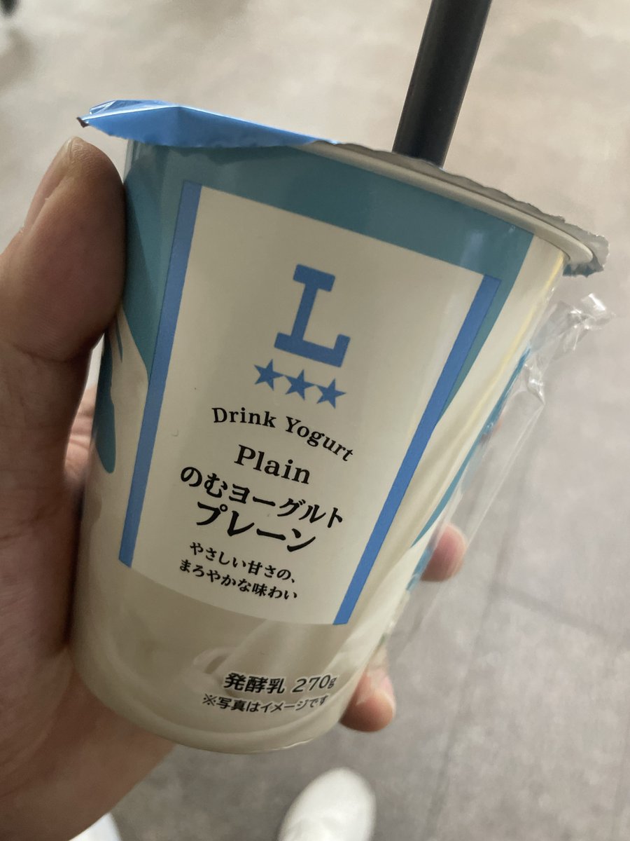【Order】ヨーグルトページ 41tp38Act8L._AC_UL210_SR210,