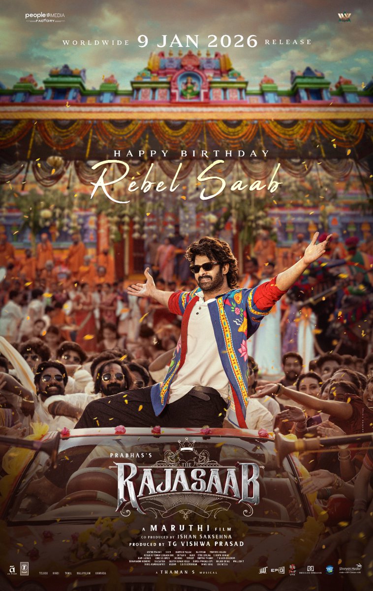 रेबेल स्टार प्रभास ने बर्थडे पर फैन्स को दिया तोहफ़ा, ‘द राजासाब’ का धमाकेदार पोस्टर रिलीज़!

प्रभास के जन्मदिन पर मेकर्स ने ग्रीस में शूट की गई अपनी हॉरर-रोमांटिक-कॉमेडी फिल्म ‘द राजासाब’ का धमाकेदार पहला पोस्टर जारी किया।...

#Prabhas #TheRajaSaab #PrabhasBirthday #khabartrends