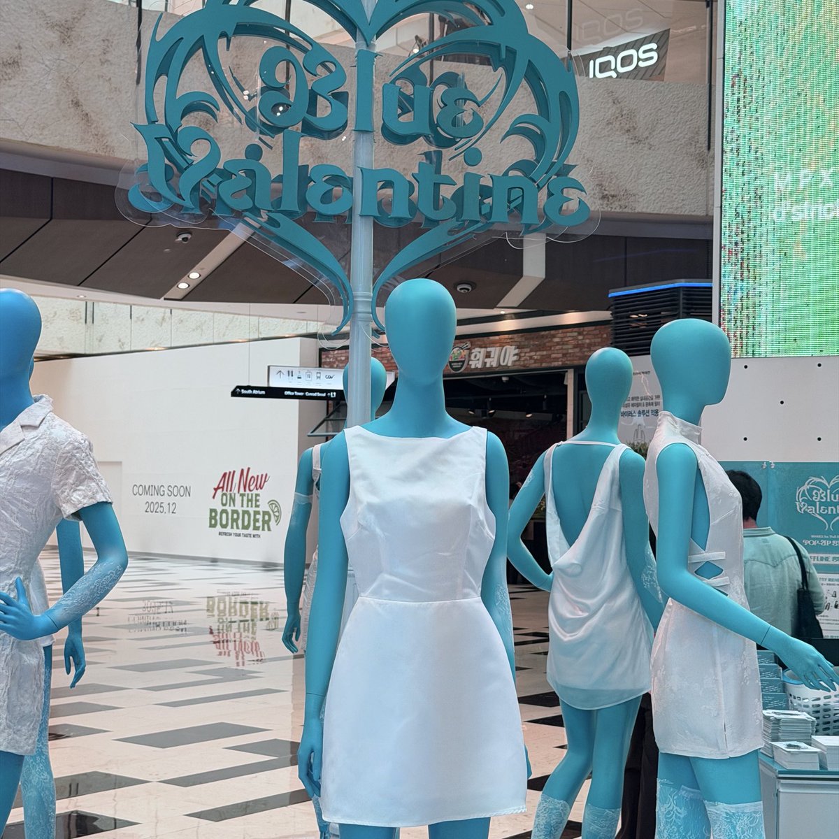 팝업 입장!
#NMIXX #엔믹스 #BlueValentine #NMIXX_BlueValentine_inside_the_heart_POP_UP #EVERLINE #에버라인