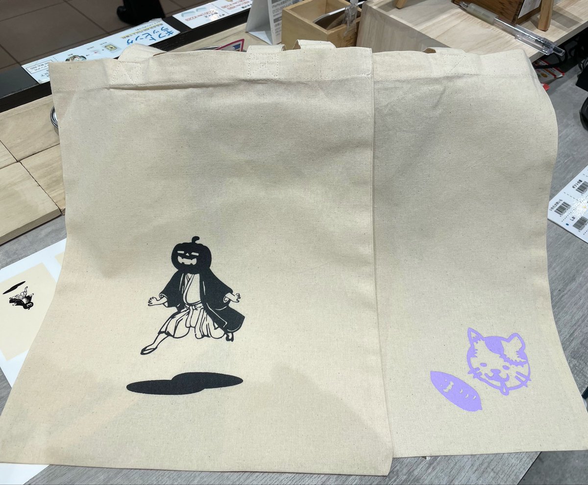 猫屋にゃん吉 / 本川越PePe店 on X