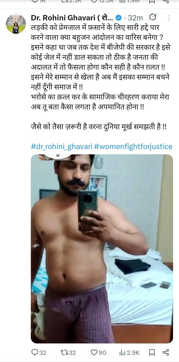 Singh76723975's tweet image. इनको अपने नेता के साथ एक सेल्फी भी डालना चाहिए 
कम से कम Nota से तो जीत मिल जाती 👇😜
Source
#Twitterposts 
@asadowaisi @SwamiPMaurya