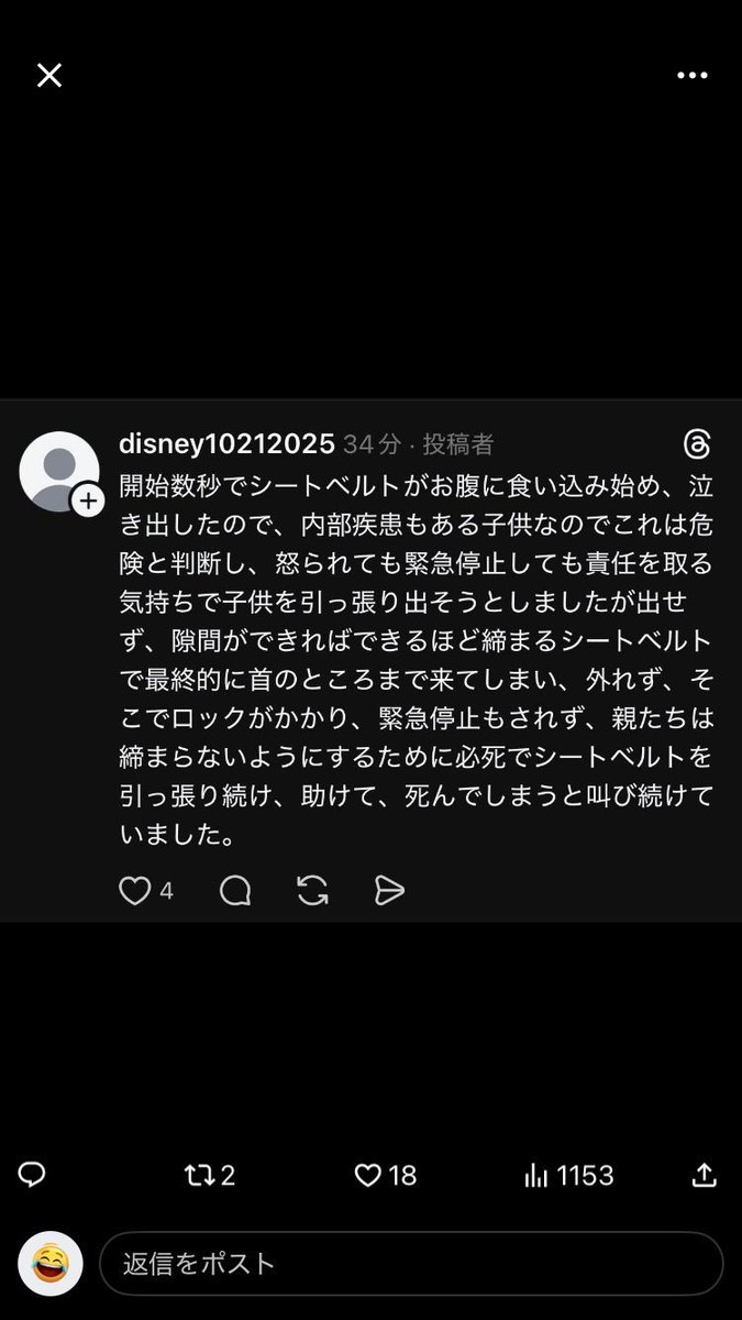 りおページ りおページ りおページ Papao-ZX＠フランちゃんと娘達