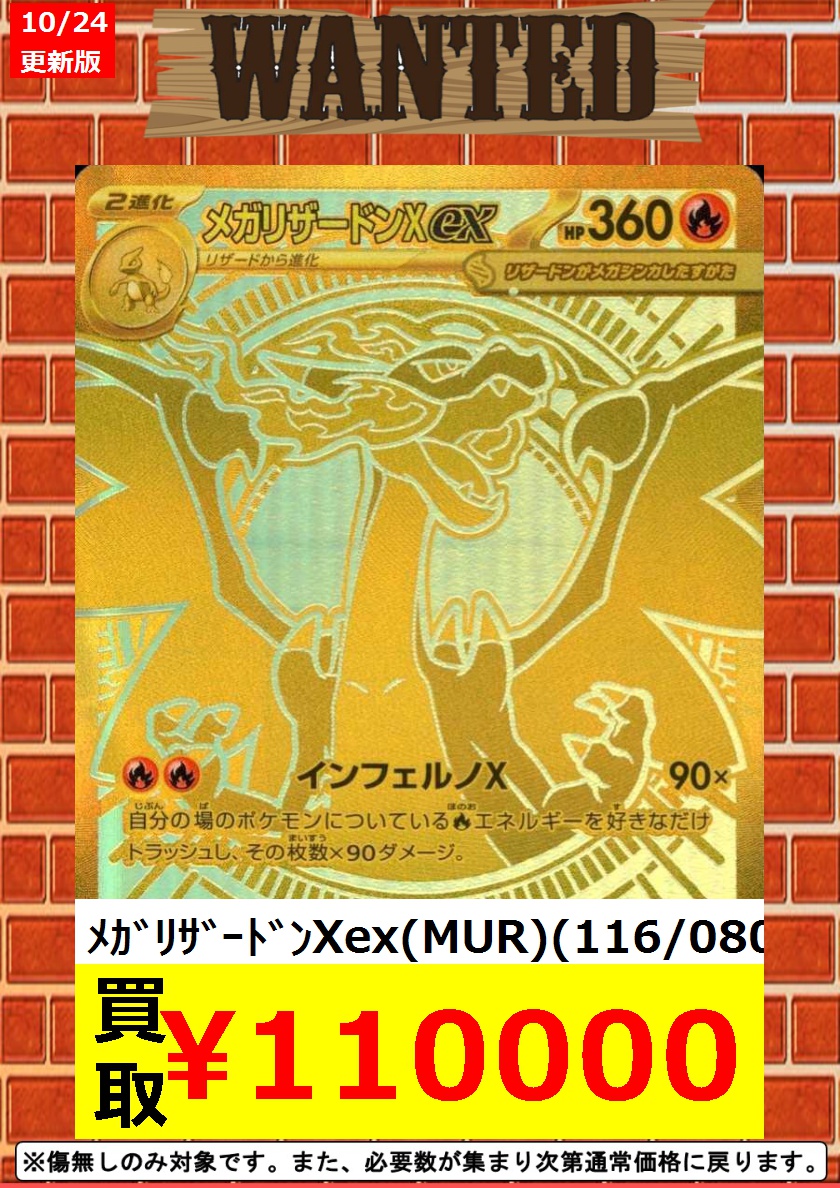 【superstarfnc超貴重】ホンギトレカ2023ソウルコン限定非売品トレカ superstarfnc超貴重】ホンギトレカ2023ソウルコン限定非売品
