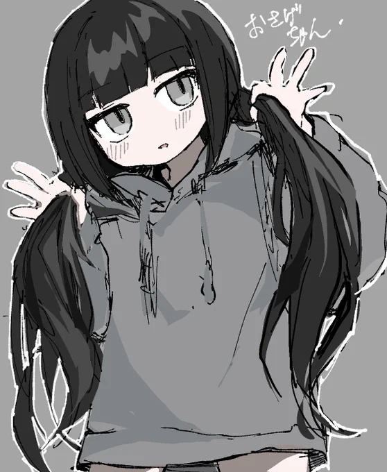 早描きラフいっぱいカキカキなどの練習がしたいので、よろしければリクエストください 15分くらいで描いていくのでこのくらいになりますが…… ↓ #マシュマロを投げ合おう