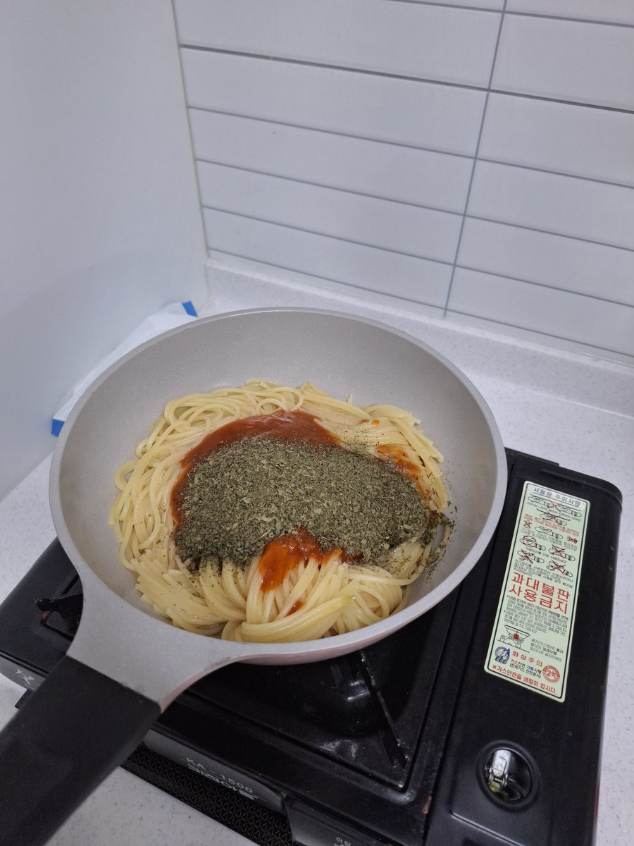 파슬리 통 잘못 열어서 큰일남