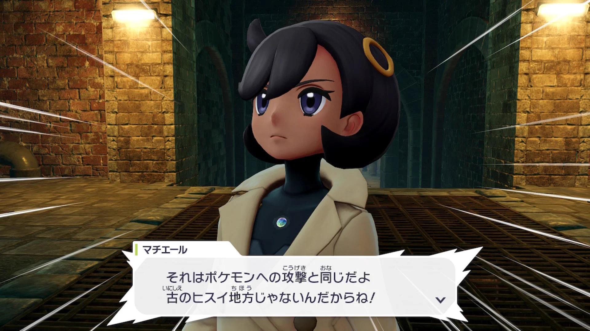 ぽこポケ攻略班@攻略大百科 on X: 