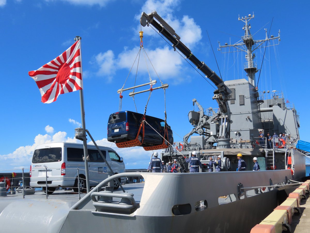 海上自衛隊 掃海隊群 (@JMSDF_A_MF_HQ) / Posts / X