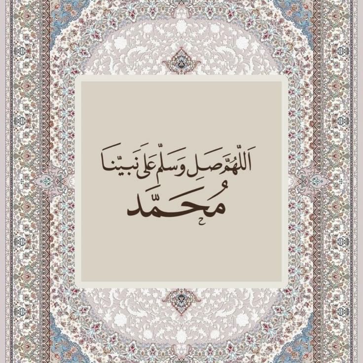 🌿

🌿

اللهم اجعلنا في #يوم_الجمعة 
ممن استجبت دعائهُم وغفرت 
لهم وهديتهم ورحمتهم 
ورزقتهم وكتبت لهم الخير في 
الدنيا و الآخرة🌿

*******************************