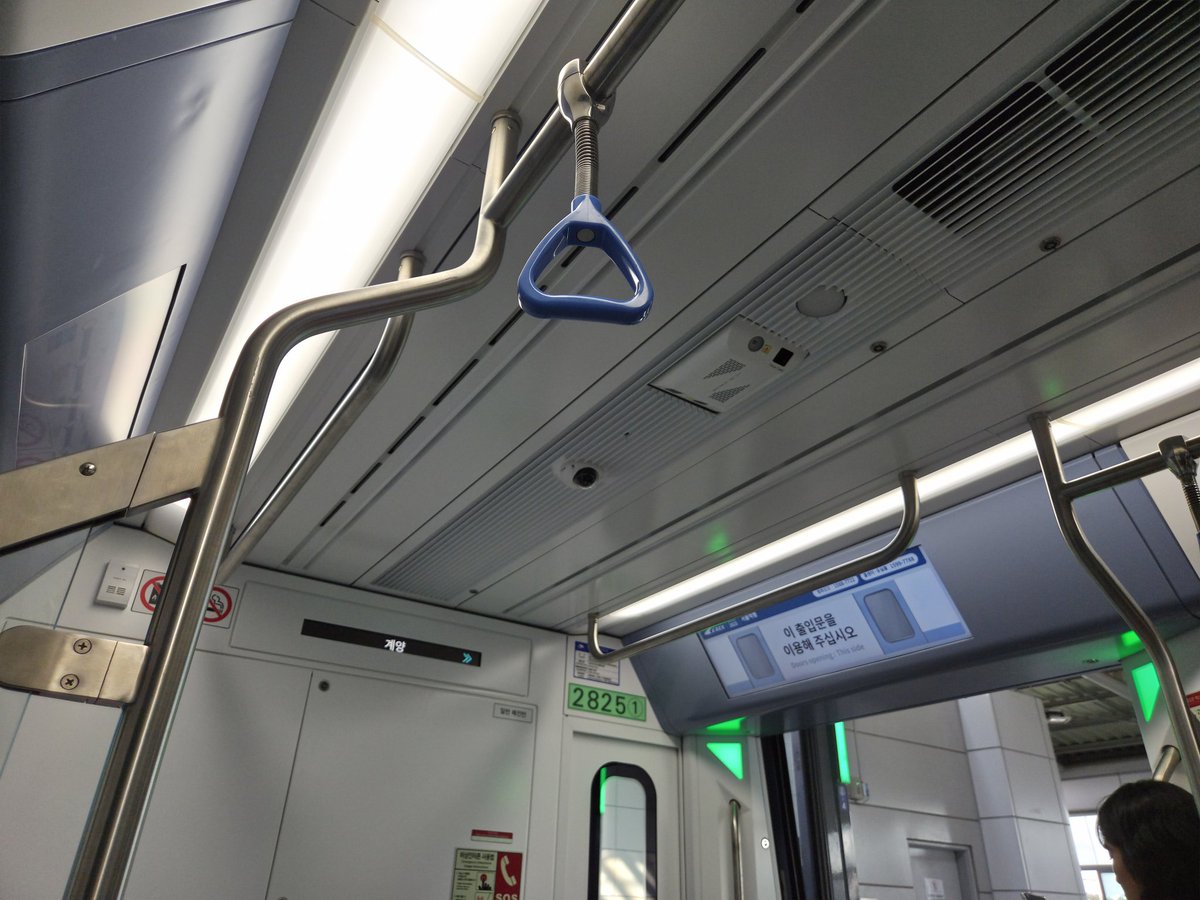 공항철도 새열차 다니네 신기신기 ㄷㄷㄷ