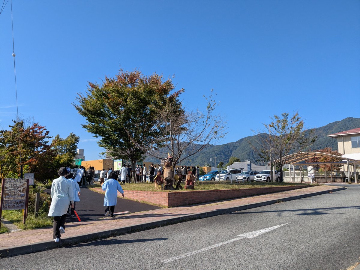 3kangoueda's tweet photo. 上田看護専門学校

防災訓練
地震発生後に火災が発生！
向かいの健康プラザへ避難しました。

消火訓練も行いました。

災害時　いざというときのために
日頃から準備しておくことが大切ですね。

#上田看護専門学校
#上田市
#防災訓練
#看護師になりたい https://t.co/UCxSwm6uNO
