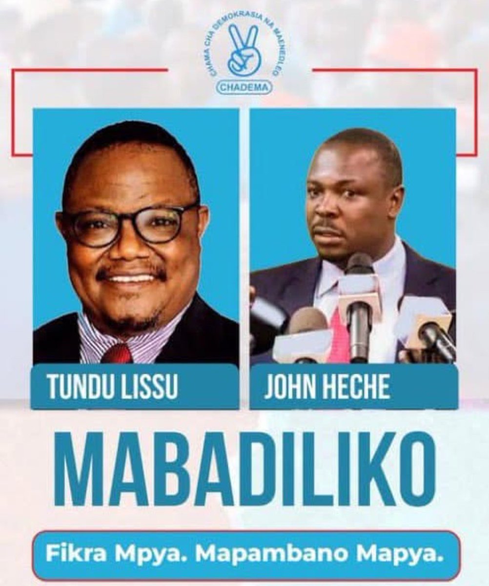 Filbert Msongela tweet media