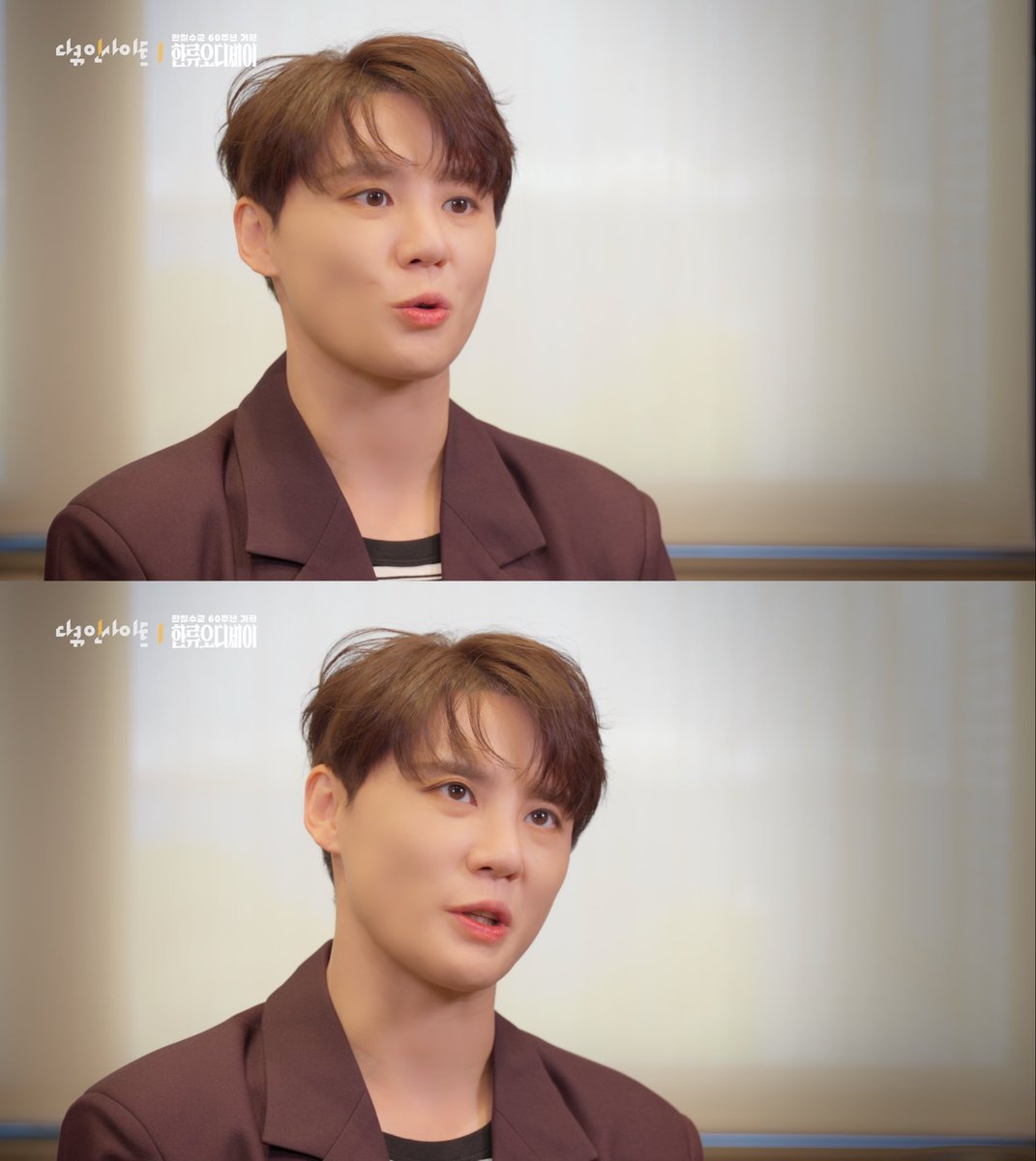 오늘 밤 10시 🕙

K-POP 레전드 #김준수 와 
함께 떠나는 특별한 한류 여행🌏

무대를 넘어, 세대를 잇는 60년의 이야기들⏳✨
#다큐인사이트 에서 확인해보세요🤓

📺 #KBS1 &lt;다큐 인사이트 - 한일수교 60주년 기획 한류 오디세이 2부&gt;
📆 2025.10.24 (금) 10:00 PM

#김준수 #KIMJUNSU #XIA