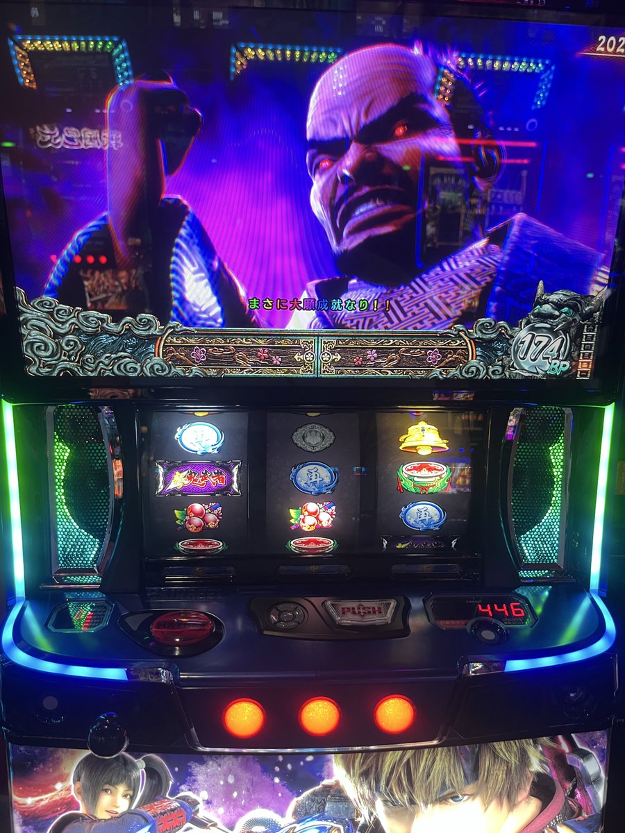 ひろきち【セブンオペレーション】 on X