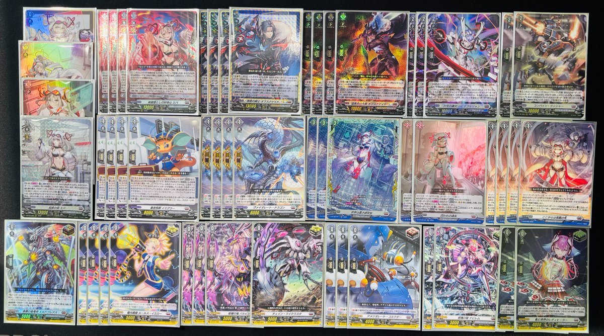 ぐんだんいん カードショップポンポコ on X