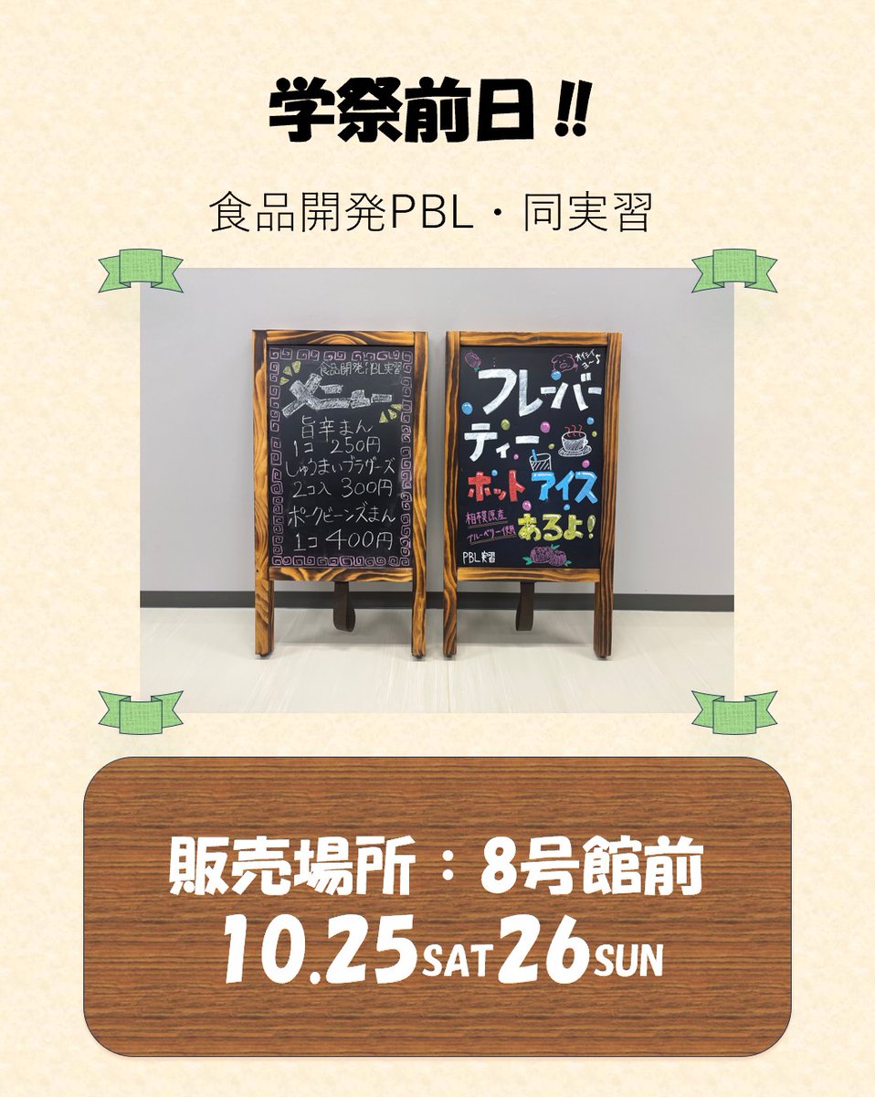 饅頭の保溫展示器 饅頭の保溫展示器 饅頭の保溫展示器
