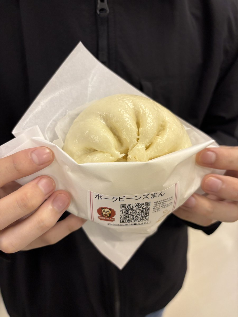 麻布大学 食品生命科学科 【公式】 on X