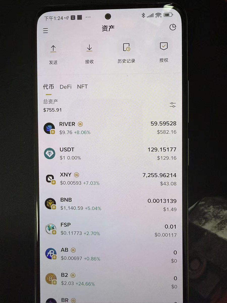 web3bin's tweet image. $River 这个币之前专门发过长文介绍，详见 🔗x.com/web3bin/status…

$River 之前在币安 alpha…