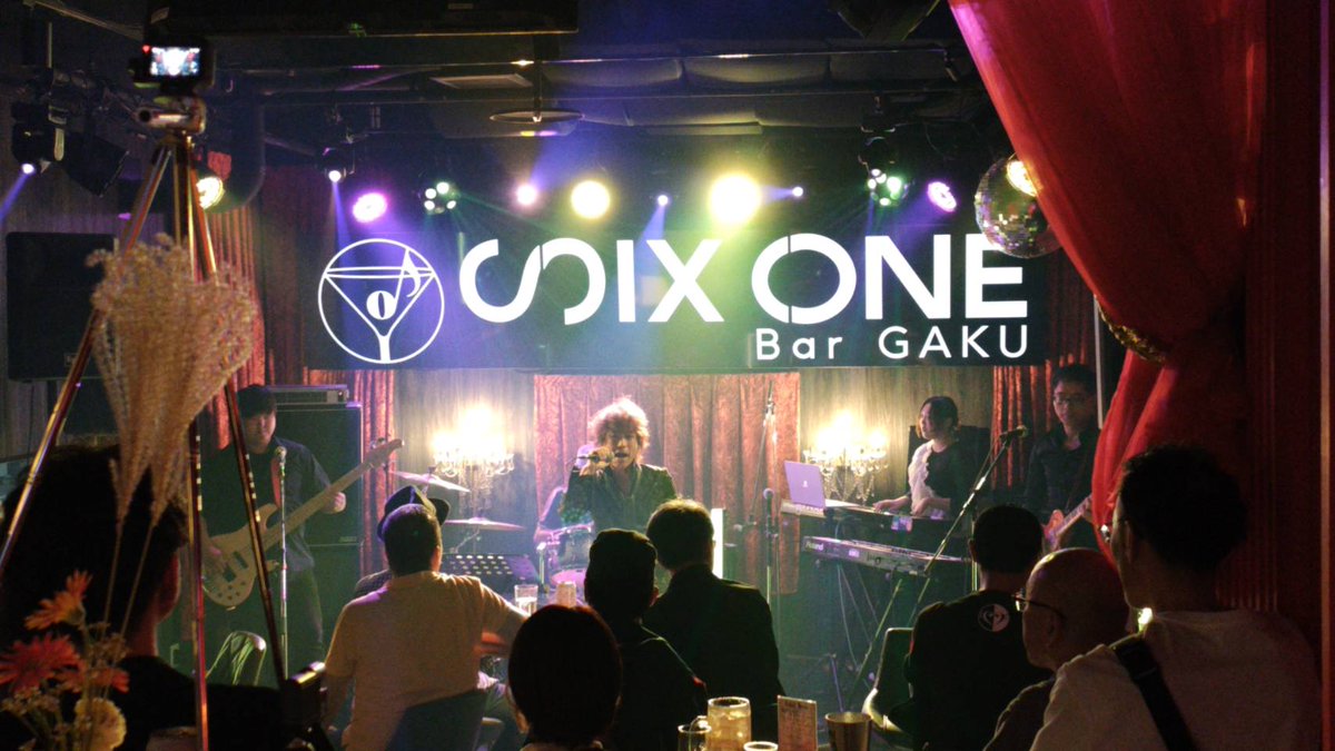 studio_Riz's tweet photo. 明日10月25日(土)は、系列店の【Live Bar GAKU】でマンスリーライブ開催！
22:00スタートです🎶

今回の出演バンドはこちら！
◆PTA JUKEBOX
◆COW5
◆MIRACLE

皆さまのお越しをお待ちしております！

#SIXONE 
#BARGAKU https://t.co/OpBK7pIQMt