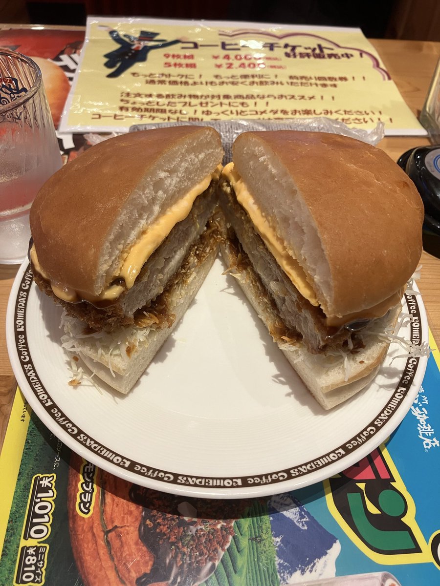 tomatoman76's tweet photo. 合わせて2800キロカロリーくらい？
食い過ぎた https://t.co/pBIaVjtgEk