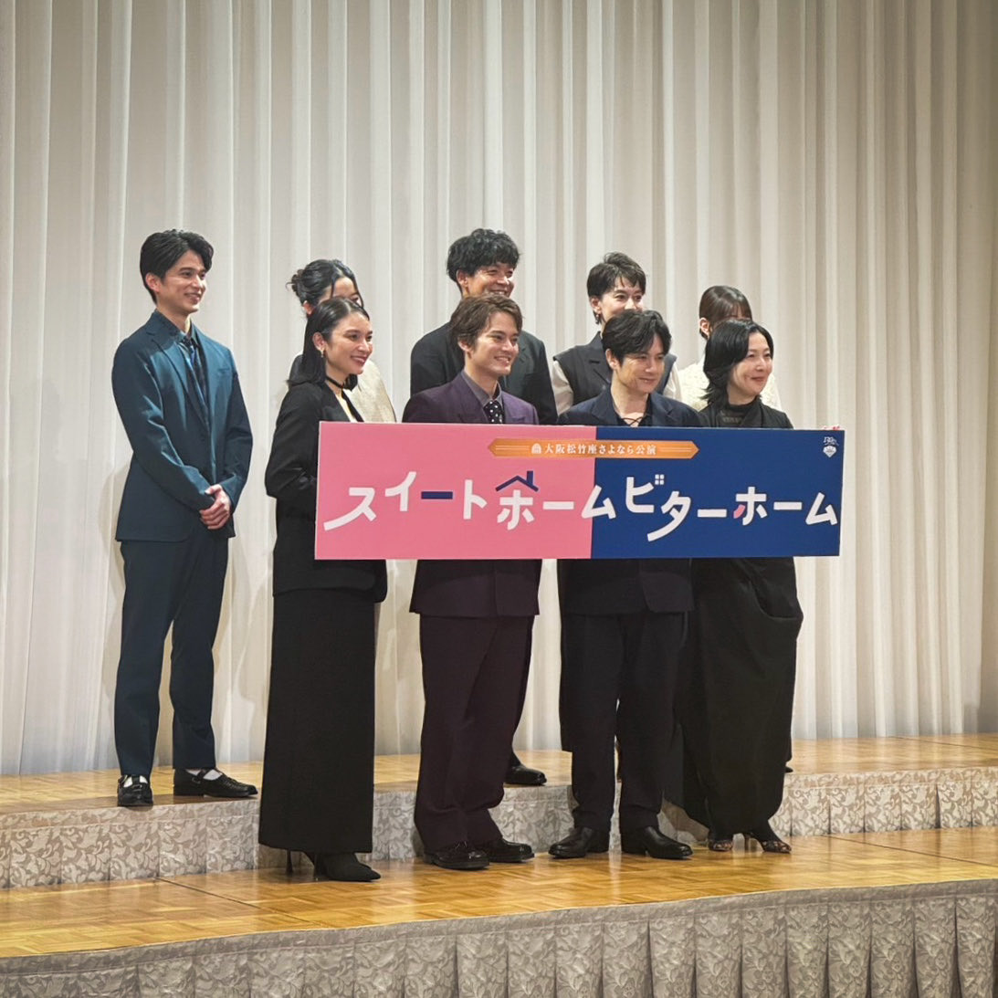 _t_s_u_h_i_r_o_'s tweet image. 舞台
『スイートホーム ビターホーム』
記者会見してましたー
優馬と久々の再会!!
#スイートホームビターホーム
#大阪松竹座
#中山優馬
#佐藤アツヒロ