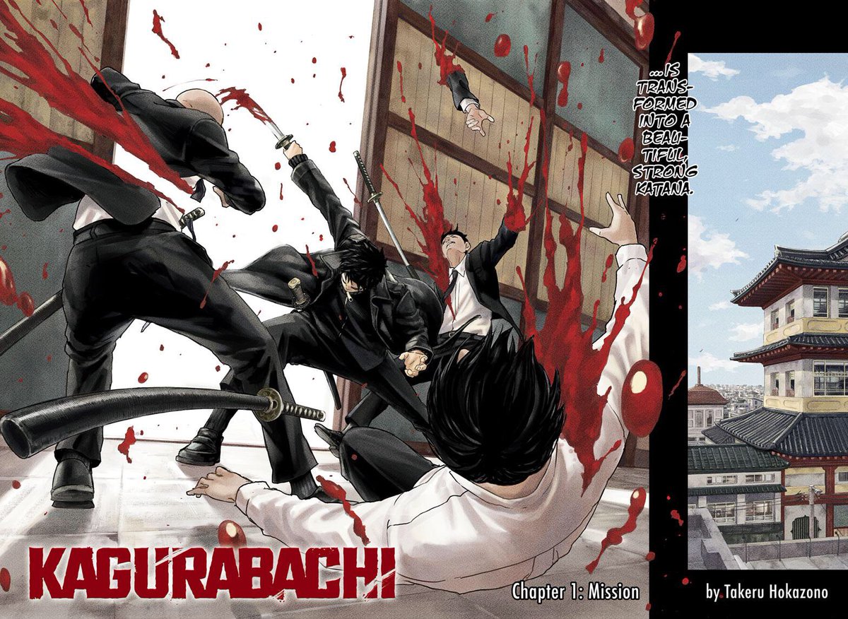 Day 2 of posting a Kagurabachi page until we get a fighting game about it.