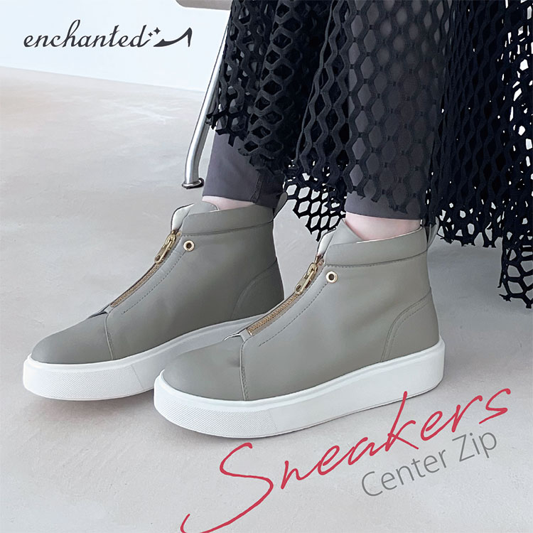 【美品】ベル　エンチャンテッド enchanted公式 ( エンチャンテッド ） on X