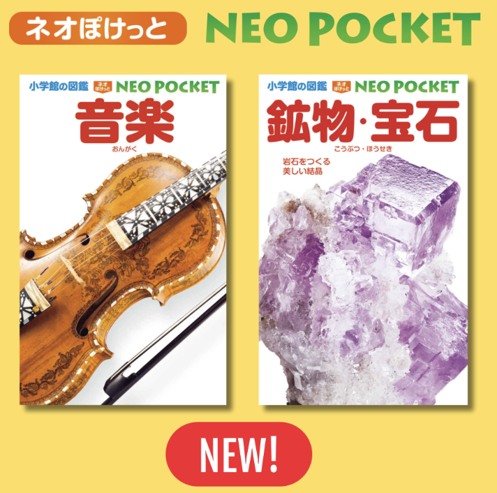 ◎6月特典◎ꕤ*˸yukochun出品✻*˸ꕤ 東雲桜夜 @枯渇 on X