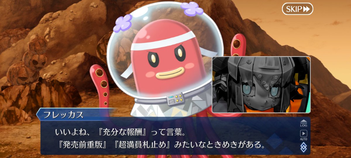 あゆみ様の専用 楽天市場】あゆみシューズ 公式 ダブルマジック3 綾風【3E