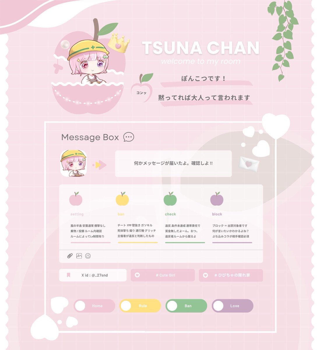 8yx_x0's tweet photo. ⠀
୨୧ 𝖬𝖺𝗆𝖾'𝗌 𝖣𝗎𝗈 𝖱𝗈𝗈𝗆 ୨୧
─── 𝗣𝗮𝘀𝘀 @_27snd . ──

⠀⠀୨୧  10/24  ㊎  23:00  #デュオ
⠀⠀୨୧  ¥ 𝟱𝟬𝟬 - 𝟭𝟬𝟬𝟬 ×  〈 Player 〉

⠀⠀‹ 𝗙𝗥 全  +  𝗙𝗙巻込  𝗠𝗮𝗿𝗸付 ›
     👾@5yx_x0  🧩@_27snd 

──┐ #ひびちゃの隠れ家 ┌── https://t.co/VI0e70WKc4
