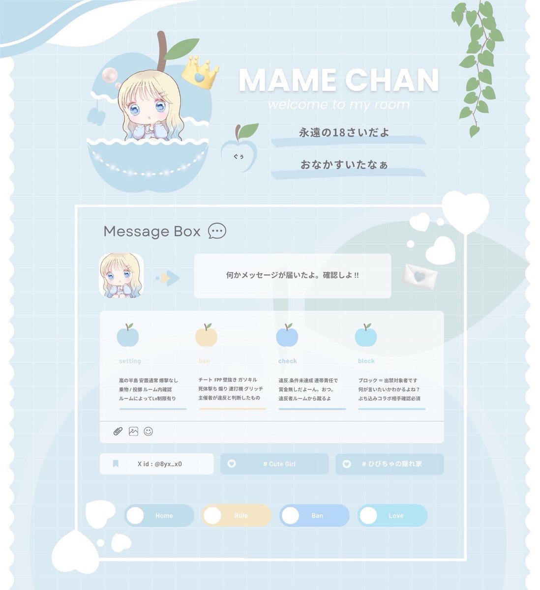 8yx_x0's tweet photo. ⠀
୨୧ 𝖬𝖺𝗆𝖾'𝗌 𝖣𝗎𝗈 𝖱𝗈𝗈𝗆 ୨୧
─── 𝗣𝗮𝘀𝘀 @_27snd . ──

⠀⠀୨୧  10/24  ㊎  23:00  #デュオ
⠀⠀୨୧  ¥ 𝟱𝟬𝟬 - 𝟭𝟬𝟬𝟬 ×  〈 Player 〉

⠀⠀‹ 𝗙𝗥 全  +  𝗙𝗙巻込  𝗠𝗮𝗿𝗸付 ›
     👾@5yx_x0  🧩@_27snd 

──┐ #ひびちゃの隠れ家 ┌── https://t.co/VI0e70WKc4