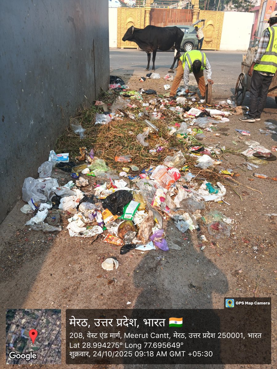 Cantt Board Meerut tweet media