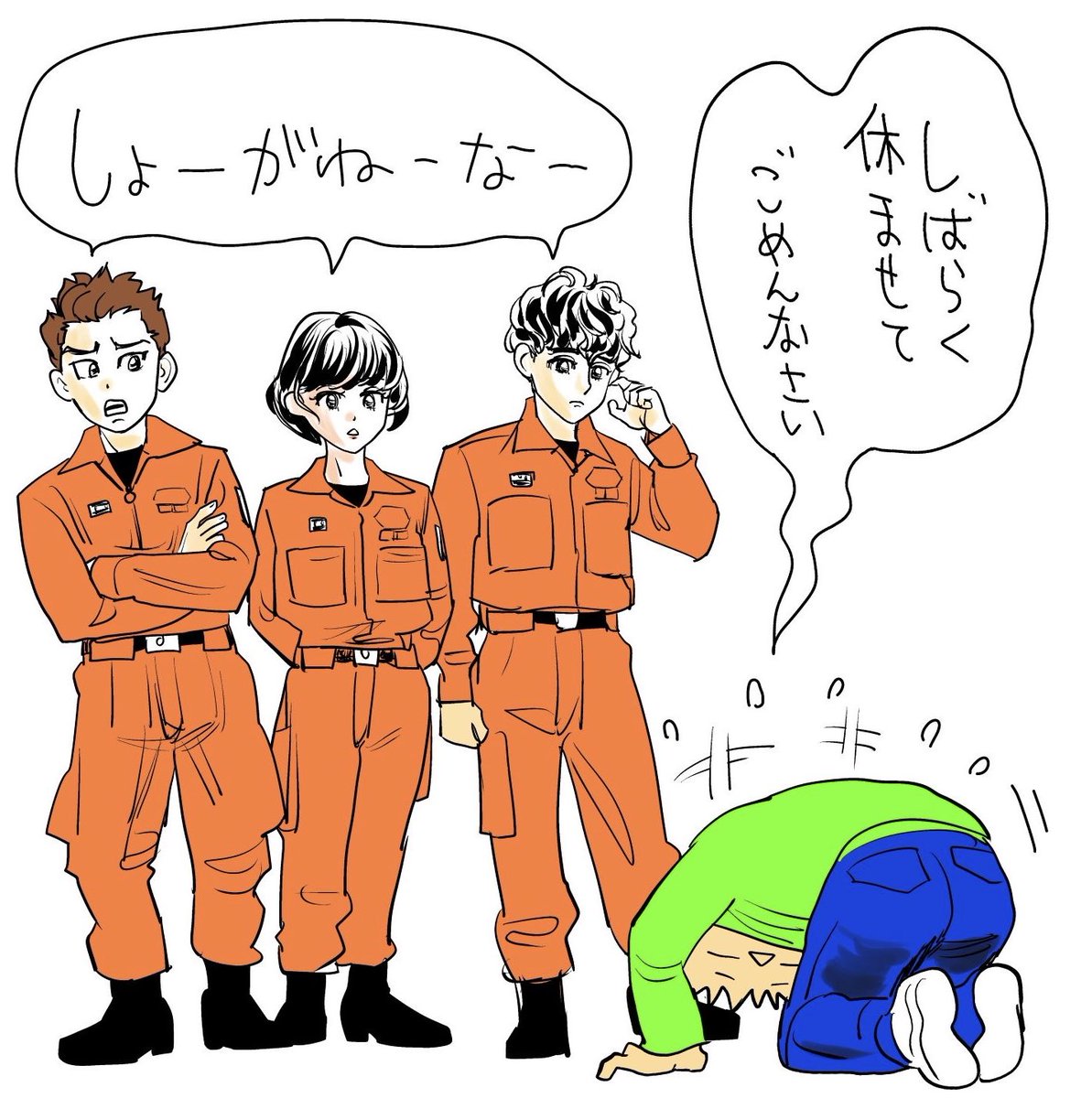 曽田正人単行本アイアンレッキ5/29 tweet media