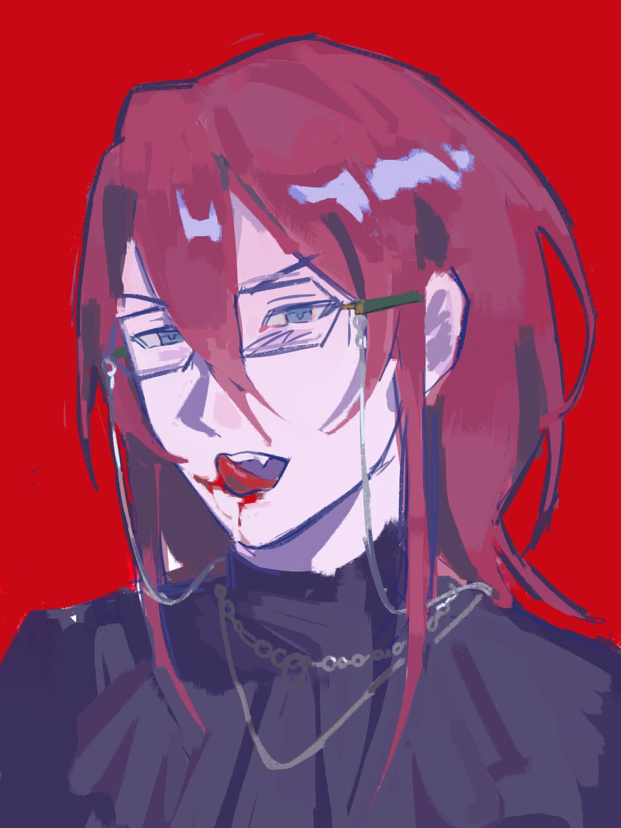 I knoe, vamfyr rigjt??