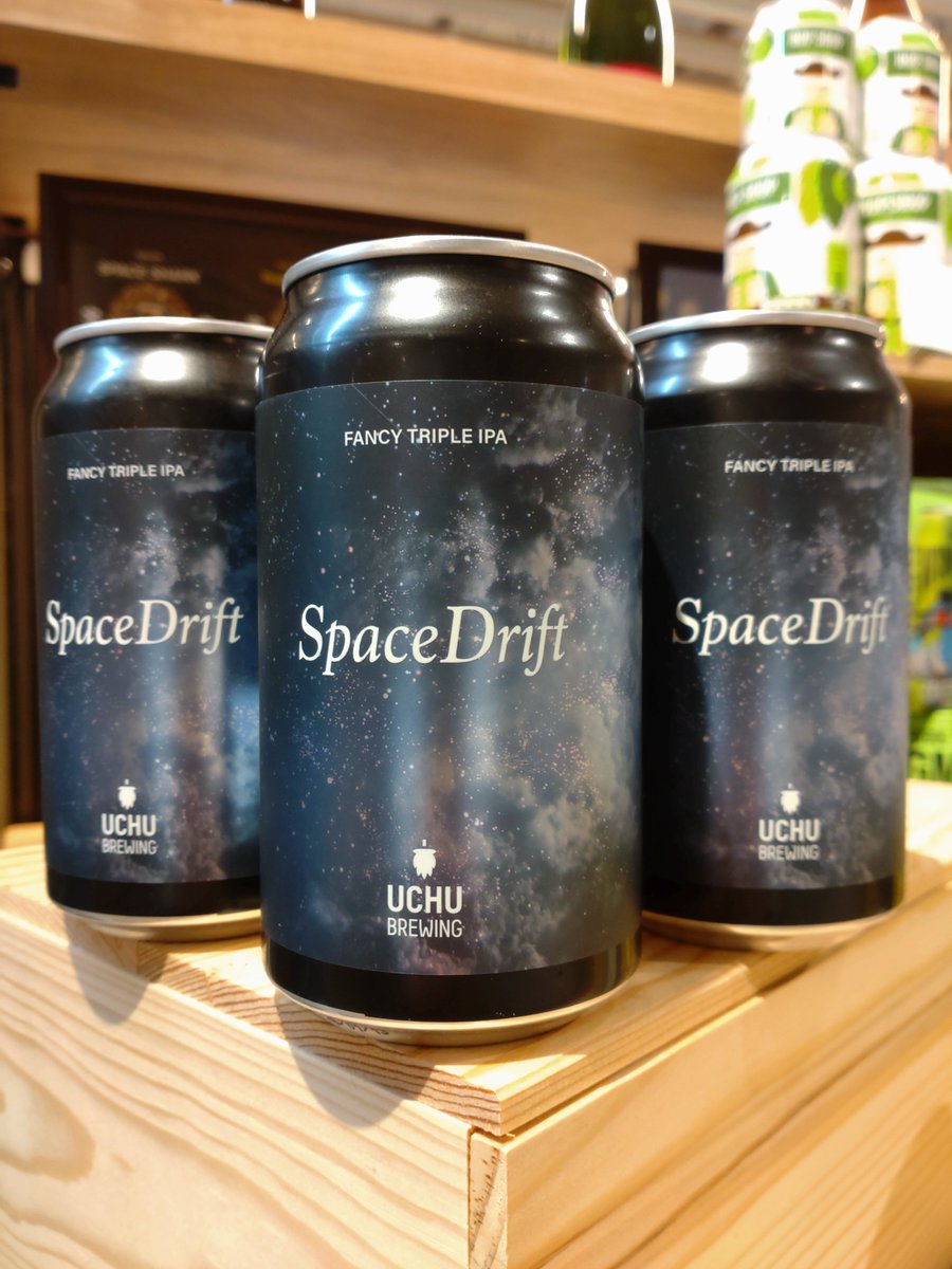 半値！限定抽選❗️深星 LIMITED HOLIDAY EDITION 発泡酒！ 深星 | SHINSEI - SAKE HUNDRED