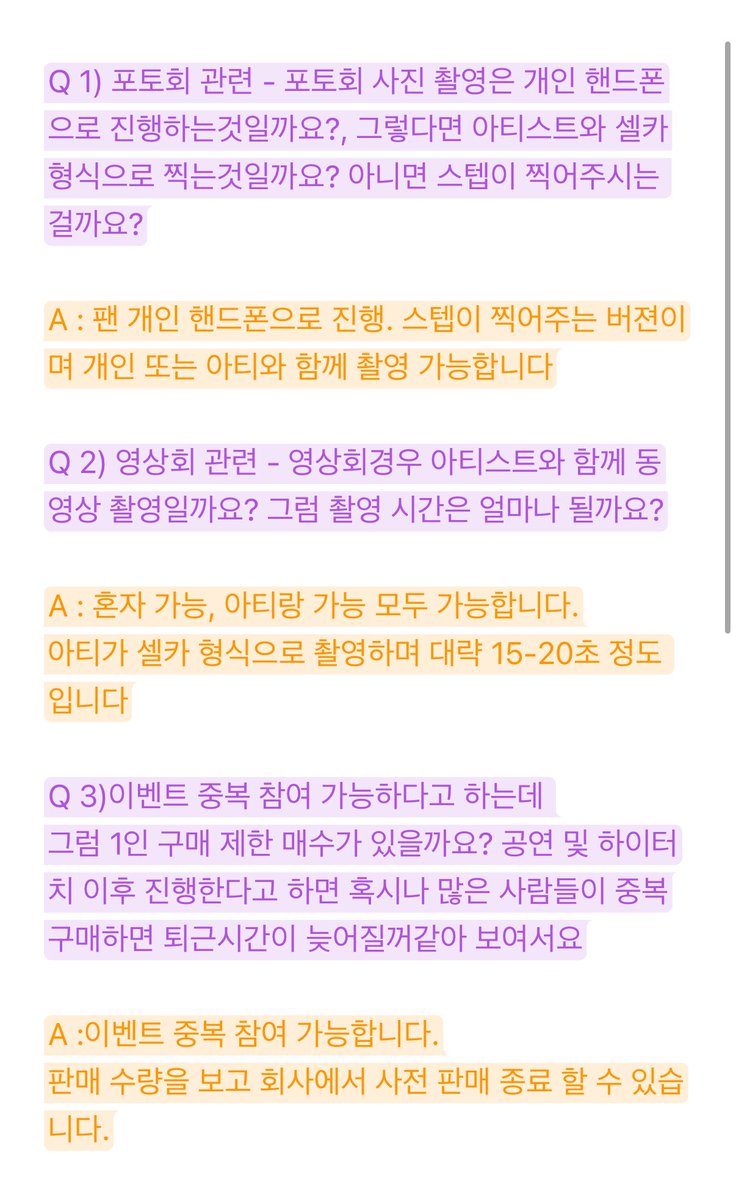 쫑하루 tweet media