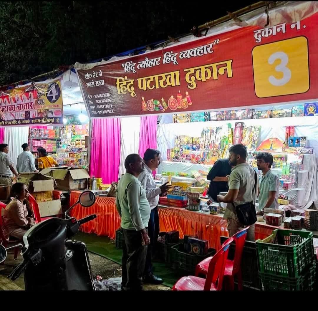 अगर मैं कुछ कहूँ तो विवाद हो जाएगा...