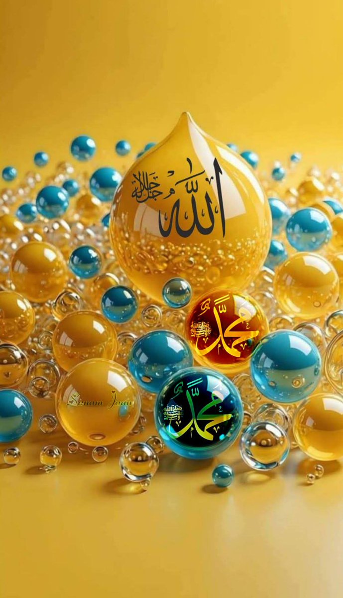 Sadiqjan30's tweet photo. 💞السلام علیکم 💞🕋              
         🥀❤️صبح بخیر🥀❤️#جمعة_مباركة https://t.co/kQCmyEKM0k