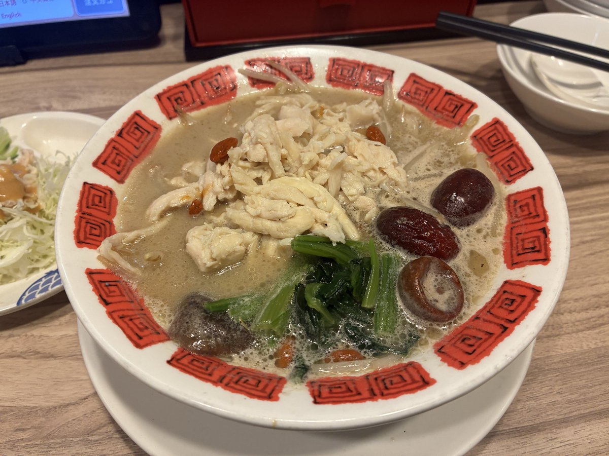 svnbfbwl's tweet image. バーミヤンの薬膳麻辣湯ガチ美味かった